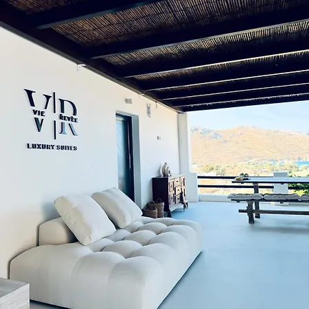 Vie Revee Luxury Apartman Gánema