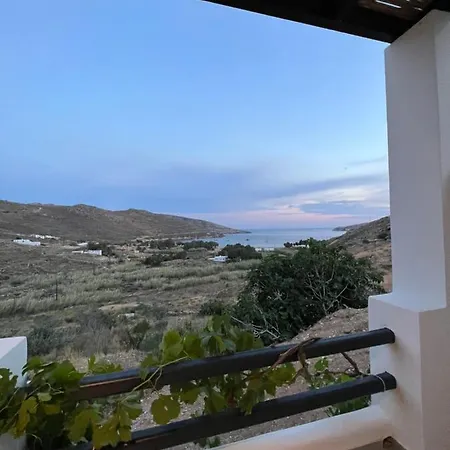 Vie Rêvée Luxury Ganema