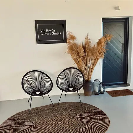 Vie Rêvée Luxury Ganema