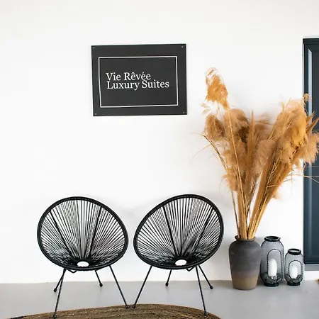 Апартаменты Vie Revee Luxury *